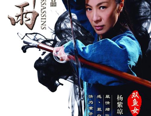 萨萨里音乐学院学位证购买